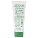  Sữa Rửa Mặt Chiết Xuất Rau Má - P'S Cica Face Wash (130g) Ｐ'ＳＣＩＣＡ洗顔フォーム１３０Ｇ 