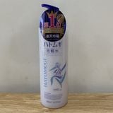  Nước Hoa Hồng Dưỡng Ẩm Chiết Xuất Ý Dĩ - Hatomugi The Lotion (500ml) 麗白 ハトムギ化粧水 本体500ML 