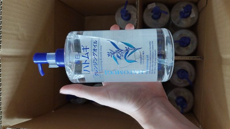  - Cũ - Dầu Tẩy Trang Hatomugi 500ml 