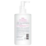  Dầu tẩy trang không chứa phụ gia Pharmaact (165ml) 熊野油脂 ファーマアクト 無添加 クレンジングオイル 