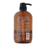  Dầu Gội Chiết Xuất Dầu Ngựa Không Chứa Silicone - Horse Oil Rinse In Shampoo (600ml) 馬油リンスインシャンプー600ML 