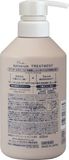  Dầu Xả Aminorum Phục Hồi Tóc Hư Tổn - The Aminorum Treatment (400ml) ジ アミノラム ＴＲＥＡＴＭＥＮＴ本体400ML 