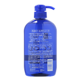  Sữa Tắm Bạc Hà Mát Lạnh Chiết Xuất Dầu Ngựa - Horse Oil Cool Body Soap (600ml) 馬油クールボディソープ600ML 