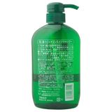  Dầu Gội Phục Hồi Hư Tổn Chiết Xuất Dầu Ngựa - Horse Oil Tonic Rinse in Shampoo (600ml) 馬油トニックリンスインシャンプー600ML 