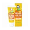  Kem đánh răng trẻ em Hương quýt Shabondama Natural cleansing toothpaste for Kids 50g 