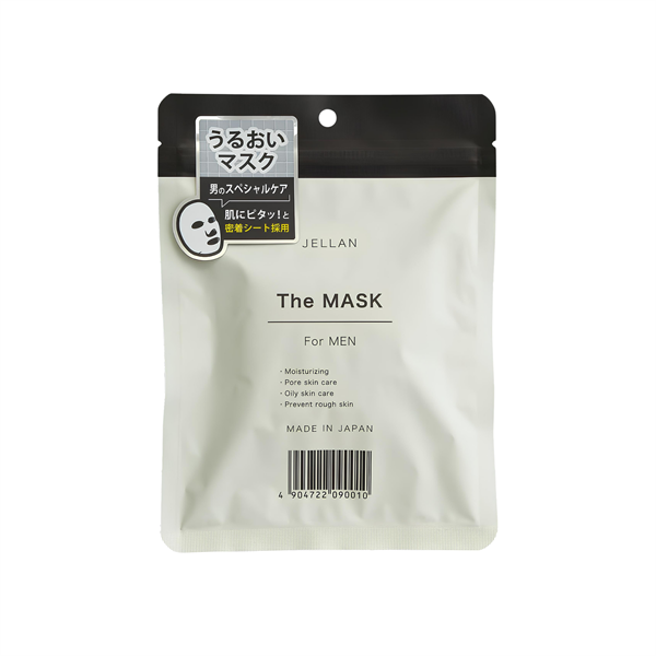  Mặt Nạ Dưỡng Ẩm Làm Săn Mịn Da Cho Nam - Jellan The Mask (10 miếng) ジェ・ラン ザ・マスク 10枚入り 
