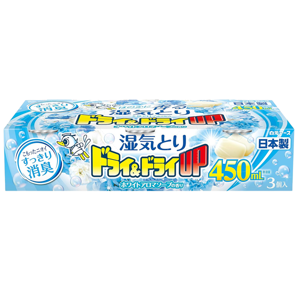  Hộp Hút Ẩm Và Khử Mùi Ngăn Tủ Hương Xà Phòng - Hakugen Earth Dry & Dry Up Soap (450ml x 3) ドライ＆ドライＵＰソープ ４５０ＭＬ３個 