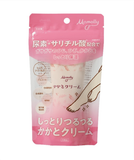  Kem Dưỡng Gót Chân - Mamolly Heel Cream (60g) Ｍａｍｏｌｌｙかかとクリーム６０Ｇ 