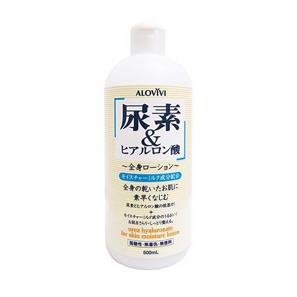  Nước Dưỡng Da Toàn Thân - Alovivi Urea&Hyaluronic Acid Lotion (500ml) アロヴィヴィ尿素＆ヒアルロン酸全身ローション500ML 
