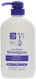  Dầu Gội Hatomugi Chiết Xuất Ý Dĩ Không Chứa Silicone - Hatomugi Shampoo (600ml) ハトムギ シャンプー600ML 