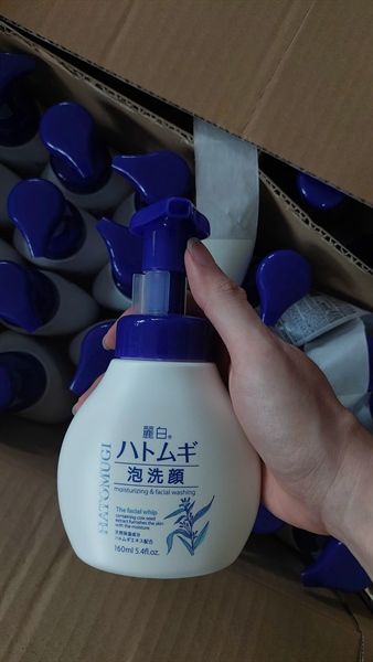  Cũ xả lỗ srm 160ml 