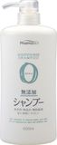  Dầu Gội Không Chất Phụ Gia Cho Gia Đầu Nhạy Cảm - Pharmaact Additive Free Shampoo (600ml) ファーマアクト 無添加シャンプーボトル600ML 