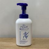  Sữa Tắm Tạo Bọt Dưỡng Trắng Da - Hatomugi The Whip Body Soap (550ml) 麗白 ハトムギ 泡ボディソープ 本体550ML 