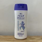  Sữa Dưỡng Thể Hatomugi Dưỡng Ẩm Ban Đêm - Hatomugi The Body Lotion (250g) 麗白 ハトムギボディローション250G 