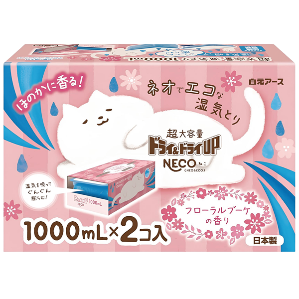  Hộp Hút Ẩm Và Làm Thơm Ngăn Tủ Hương Hoa Thiên Nhiên - Hakugen Earth Dry & Dry Up Neco Floral Bouquets (1000ml x 2)ドライ＆ドライＵＰ ＮＥＣＯフローラルブーケの香り １０００ＭＬ×２ 