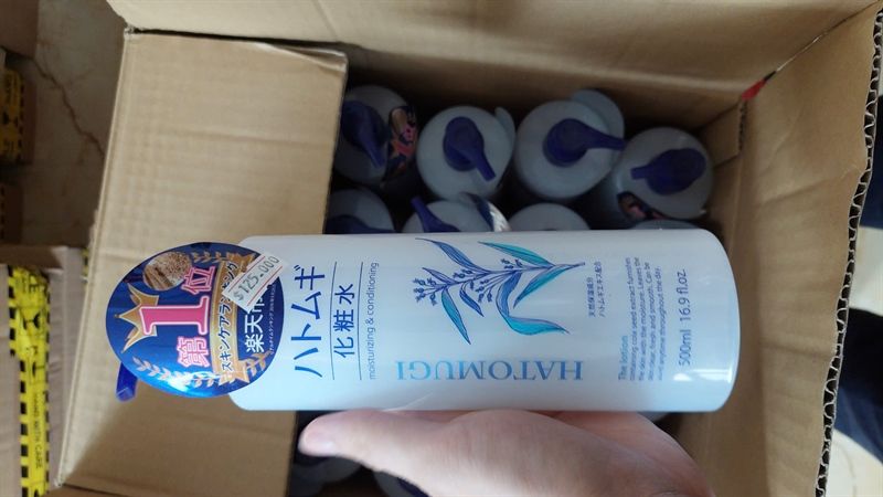  - Cũ - Nước Hoa Hồng Ý Dĩ 500ml 