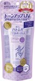  Kem Chống Nắng Hatomugi Dưỡng Ẩm Nâng Tone - Hatomugi The Tone Up UV Milky Gel SPF50+ PA++++ (70g) 麗白 ハトムギ UVミルキージェル SPF50+ PA++++ 70g 