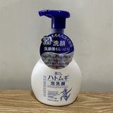  Sữa Rửa Mặt Hatomugi Tạo Bọt Dưỡng Ẩm Sáng Da - Hatomugi The Facial Whip (160ml) 麗白ハトムギ泡洗顔 本体１６０ＭＬ 