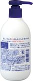  Sữa Dưỡng Thể Chống Nắng Dưỡng Ẩm - Hatomugi The UV Milky Gel SPF 31 PA+++ (250ml) 麗白 ハトムギＵＶミルキージェル250ML 