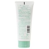  Sữa Rửa Mặt Chiết Xuất Lô Hội - P'S Aloe +Cica Face Wash (130g) ＰＳアロエ＋ＣＩＣＡ洗顔フォーム１３０Ｇ 