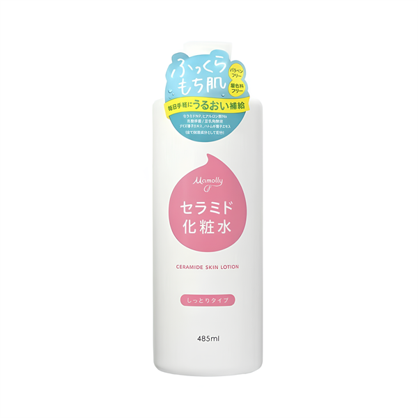  Lotion Ceramide Dưỡng Da - Mamolly Ceramide Skin Lotion (485ml) - Ｍａｍｏｌｌｙセラミド化粧水４８５ＭＬ 