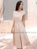  Đầm nude tay con xếp ly [TÂM x ND] 