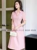  Đầm hồng cổ sơ mi xếp ly eo 