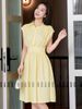  Đầm vàng caro cổ sơ mi 