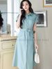  Đầm sơ mi xanh mint 