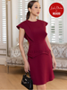 Đầm đỏ peplum cánh tiên [LM x ND]