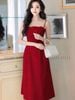  Đầm đỏ hai dây xếp ly ngực [GIANG x ND] 
