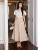  Set áo kem chấm bi chân váy nude 
