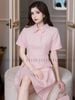 Đầm sơ mi hồng ngắn tay