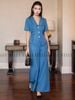  Set áo quần xanh vest nhún eo 