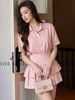  [TẶNG TÚI] Set áo váy sơ mi hồng 