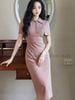  Đầm nâu bút chì tay choàng 