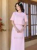  Set áo váy hồng ngắn tay [TÂM x ND] 