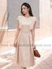  Đầm nude tay con xếp ly [TÂM x ND] 