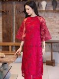  [NGADO - BST Ngọc Hoa] Áo dài Thắm Nguyệt 