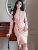  Đầm hồng cổ vest tà xếp [GIANG x ND] 