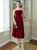  Đầm đỏ hai dây xếp ly ngực 