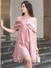  Đầm yếm hồng tay choàng [TÂM x ND] 