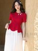  Set áo đỏ peplum chân váy dập ly [TÂM x ND] 