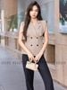  Set áo quần nâu cổ vest [TÂM x ND] 