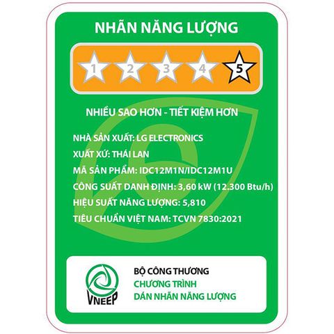  Máy lạnh LG Inverter IDC12M1 (1.5 HP) 