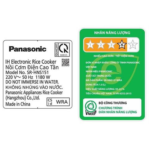  Nồi cơm cao tần PANASONIC HNS151WRA 