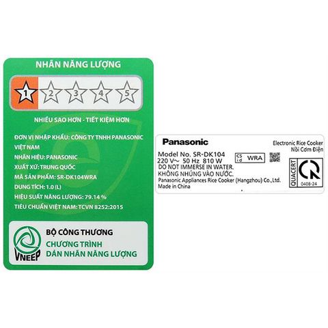  Nồi cơm điện tử PANASONIC DK104WRA (1 lít) 