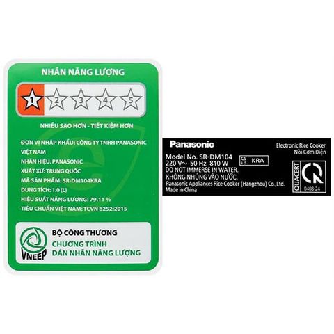  Nồi cơm điện tử PANASONIC DM104KRA (1 lít) 