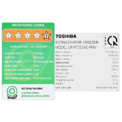  Tủ lạnh TOSHIBA Inverter 194 lít RT252WE-PMV(52) 