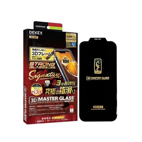 Dekey Master Glass 3D Signature iPhone 17 Series